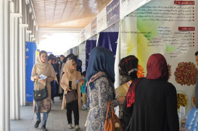 نمایشگاه تولیدات داخـلی در کابل گشایش یافت 